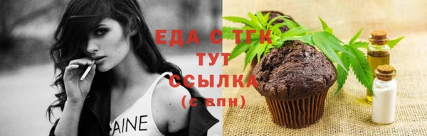 не бодяженный Бородино