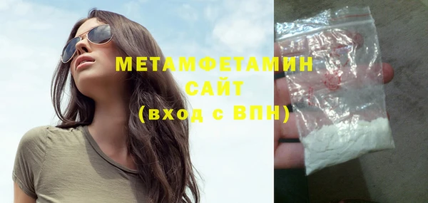 не бодяженный Бородино