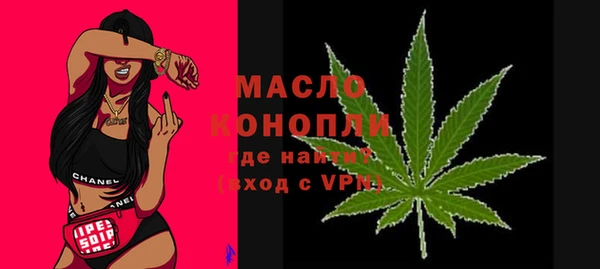 не бодяженный Бородино